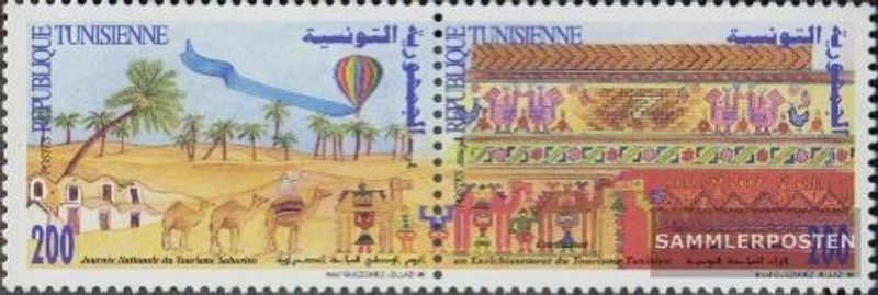 Tunesien 1345-1346 Paar (kompl.ausg.) Postfrisch 1996 Nationaler Tourismustag
